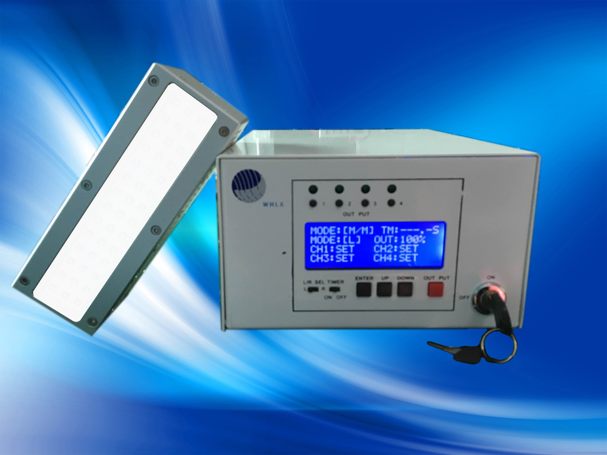 維海立信uvled風(fēng)冷面光源固化機