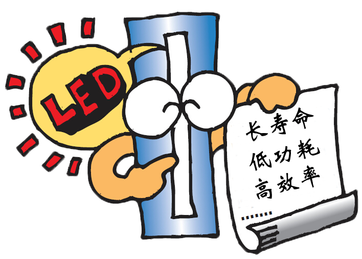 維海立信uvled固化機的優(yōu)勢